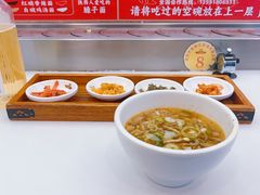 -乡党臊子面(丰庆公园店)