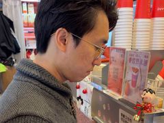 -AunteaCare姨妈热饮(琶洲店)