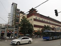 -郑州西京白癜风医院