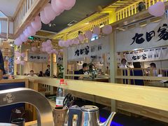 -九田家黑牛烤肉料理(麒麟万达店)