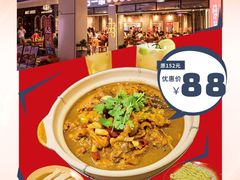 -HALO广场(梨园路店)