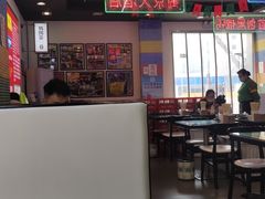 大堂-澳门陈光记烧味饭店(万象城店)