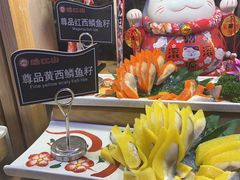 -焰江山海鲜牛排烤肉自助(锦华万达二星店)