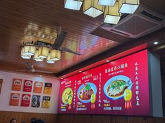 -芦茨金富饭庄·25年老字号·专做稻草鸡