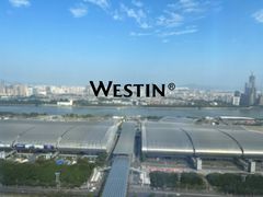 -广交会威斯汀酒店