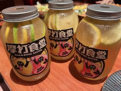 -摩打食堂(江南西店)