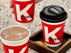 -肯德基(布吉老街店)