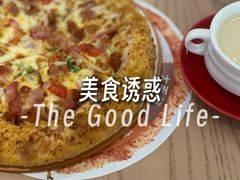 -必胜客(南环汇邻店)