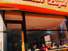 门面-Catch Bagel(芳草地店)