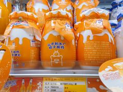 -百年义利(福长街店)