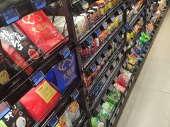 零售区-盒马鲜生(丁香国际店)