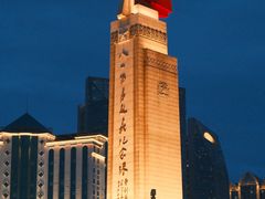 -回家吃饭·地道南昌菜(建德观总店)