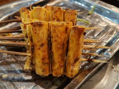 -老袁羊板筋(农光路店)