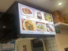 -小姜锅贴(凤凰街店)