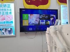 -祖传修脚甲沟炎灰指甲鸡眼