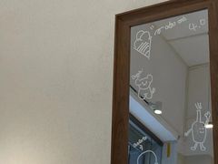 -cab意式gelato冰淇淋