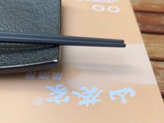 -山葵家居酒屋(天目里店)
