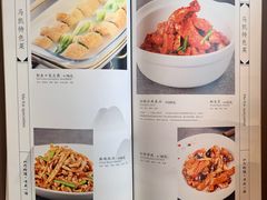 -马凯餐厅(长椿街店)