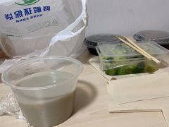 -白魁老号饭庄(安内店)