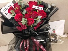 -时光里音乐餐酒吧(祥云店)