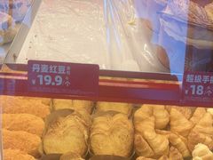 -味多美蛋糕(双合地铁店)