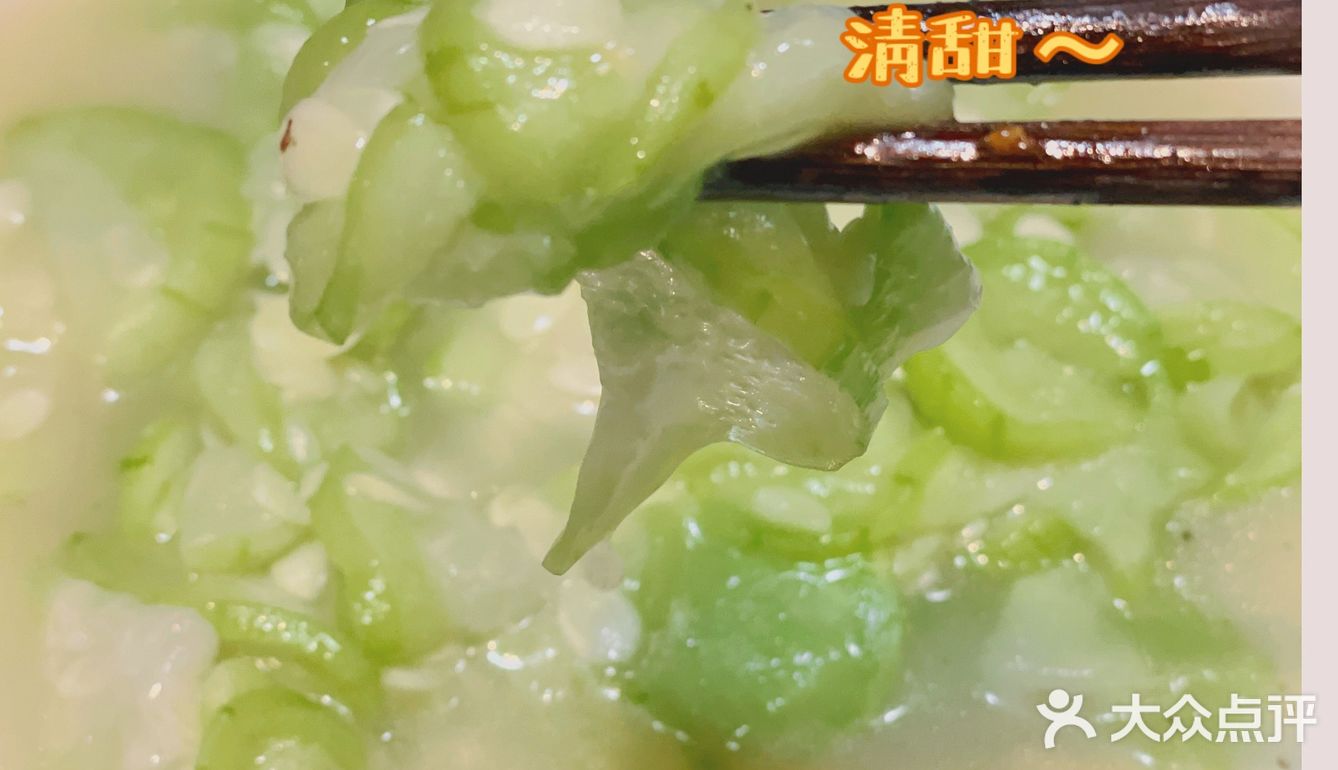 解放西蹦迪与夜宵的王炸组合