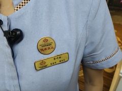 -大同王府至尊酒店(大同古城店)