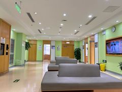 -爱康国宾体检中心(顺平分院)