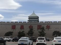 -暖泉古镇