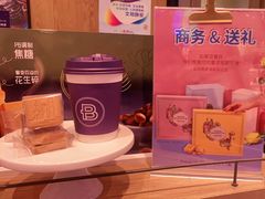 -巴黎贝甜(大宁国际商业广场店)