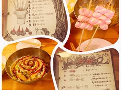 iphone_upload_pic-鬼味烤翅(南锣鼓巷店)