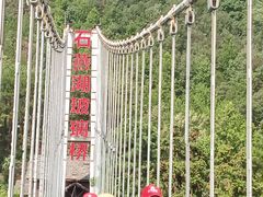 -石燕湖生态旅游景区
