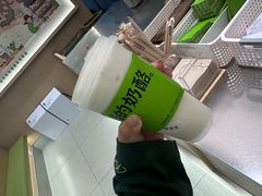-宝珠奶酪(北京国瑞城购物中心店)