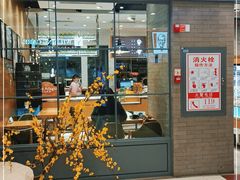 门面-巴黎贝甜(右安门店)