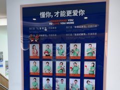 -红黄蓝成长中心(海淀上地店)