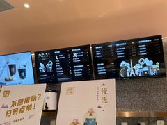 -奈雪的茶(青岛卓悦里INTOWN店)