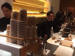 -% Arabica(京都东山店)