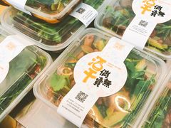 -煮鲜·潮汕下酒菜(福田石厦店)