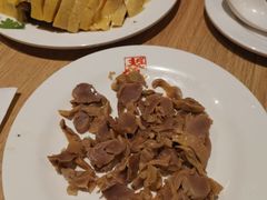 鸡肫-泰煌鸡·上海白斩鸡·鸡汤面(万航店)