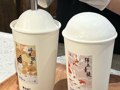 -李山山茶事(景枫店)