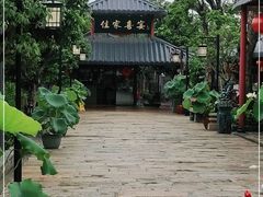 -住家喜宴