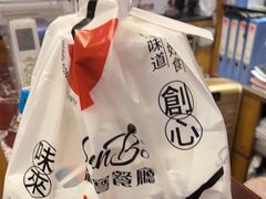-新世界餐厅(万达店)