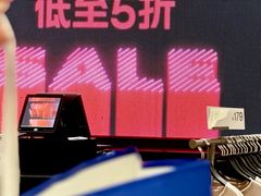 -鹏欣水游城