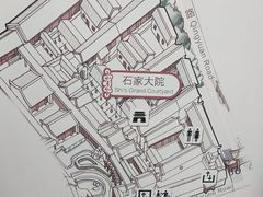 -杨柳青古镇