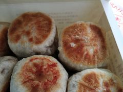 -长发西饼(临顿路店)