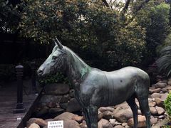 -马勒别墅饭店(静安寺店)