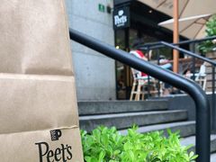 -Peet's 皮爷咖啡(东湖路手作店)