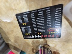 -黄记四更烤乳猪店