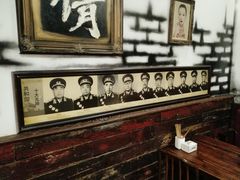 -大唐人家·热气羊肉(大华店)