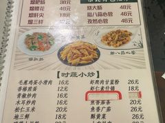 -徐包铺(丰润街店)